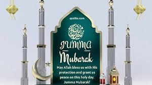 Jumma Mubarak pics with dua
